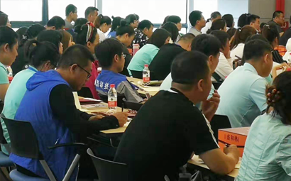 炯浩员工学习