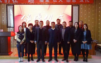 炯浩员工学习