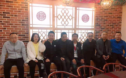 炯浩员工聚餐