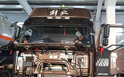 炯浩工作现场