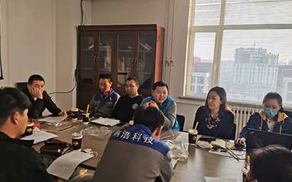 炯浩员工聚餐
